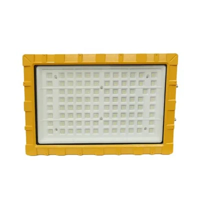 130lm/w Atex portlash-toshqin nuri