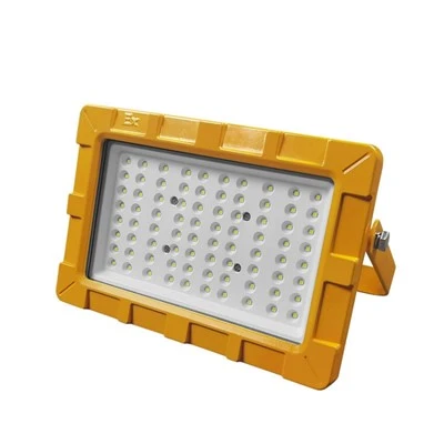 Portlashdan himoyalangan LED chiroq 100W
